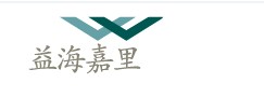 益海（東莞）油化工業(yè)有限公司